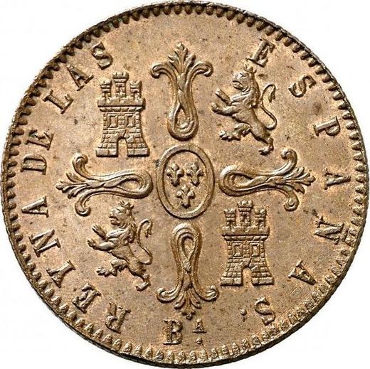 Реверс монеты - 8 мараведи 1852 года Ba "Номинал на аверсе" - цена  монеты - Испания, Изабелла II