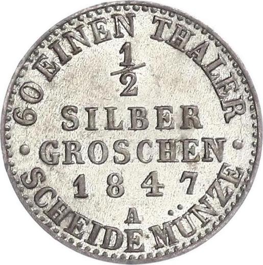 Реверс монеты - 1/2 серебряных гроша 1847 года A - цена серебряной монеты - Пруссия, Фридрих Вильгельм IV