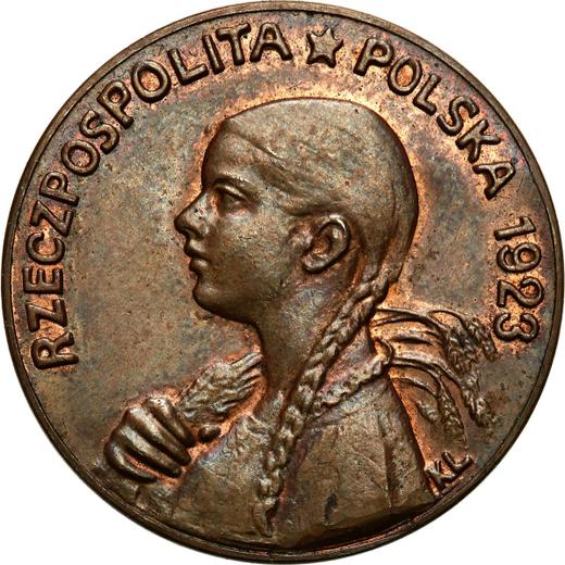 Реверс монеты - Пробные 50 марок 1923 года KL Бронза - цена  монеты - Польша, II Республика