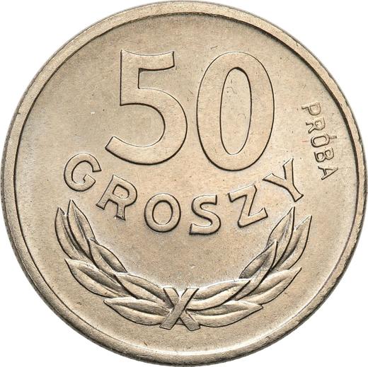 Реверс монеты - Пробные 50 грошей 1949 года Никель - цена  монеты - Польша, Народная Республика