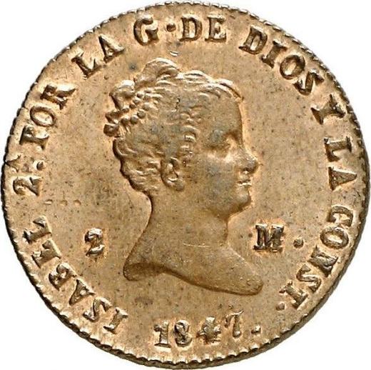 Anverso 2 maravedíes 1847 - valor de la moneda  - España, Isabel II