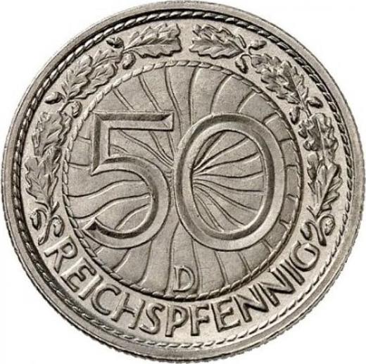 Реверс монеты - 50 рейхспфеннигов 1927 года D - цена  монеты - Германия, Bеймарская республика
