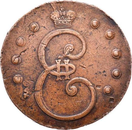Аверс монеты - 10 копеек 1796 года "Монограмма на аверсе" Дата маленькая Гурт шнуровидный - цена  монеты - Россия, Екатерина II