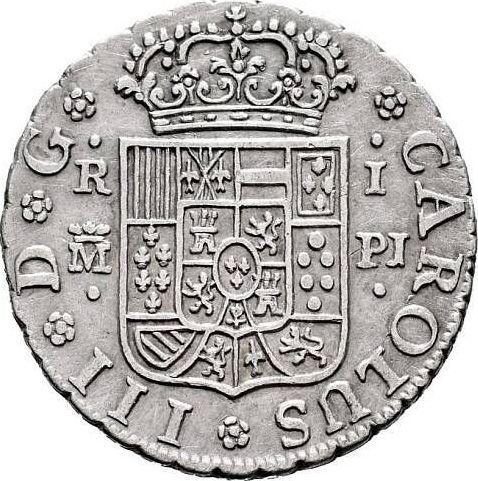 Obverse 1 Real 1770 M PJ - Spain, Charles III