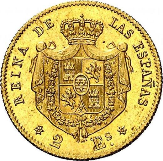 Rewers monety - 2 escudo 1868 "Typ 1865-1868" - cena złotej monety - Hiszpania, Izabela II