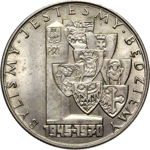 Реверс монеты - 10 злотых 1970 года MW "Мы были - Мы есть - Мы будем" - цена  монеты - Польша, Народная Республика