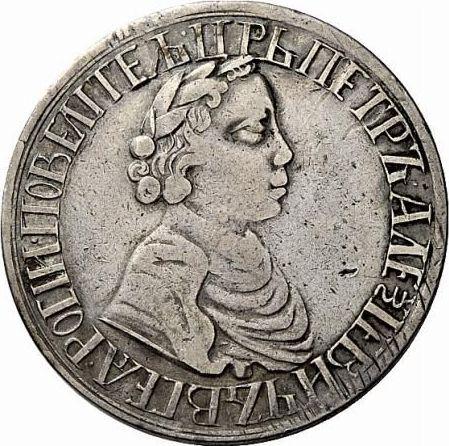 Obverse Poltina ҂АΨΓ (1703) "The portrait is narrow" Minted in a ring - Silver Coin Value - Russia, Peter I