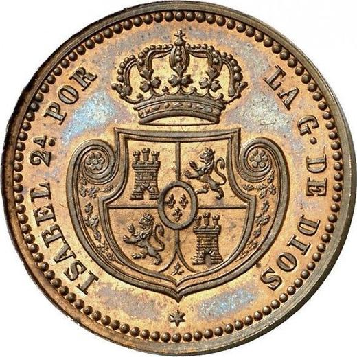 Аверс монеты - 1/5 реала 1853 года - цена  монеты - Испания, Изабелла II