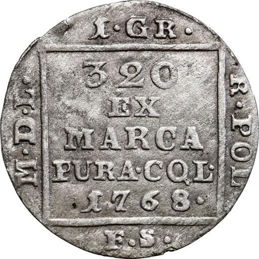 Реверс монеты - Сребреник (1 грош) 1768 года FS - цена серебряной монеты - Польша, Станислав II Август