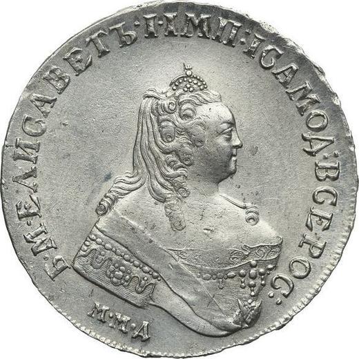 Anverso 1 rublo 1755 ММД МБ "Tipo Moscú" - valor de la moneda de plata - Rusia, Isabel I