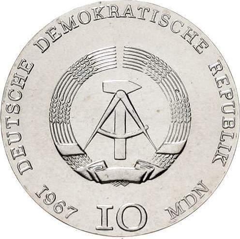 Реверс монеты - 10 марок 1967 года "Кольвиц" - цена серебряной монеты - Германия, ГДР