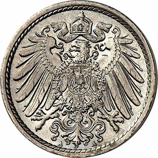 Реверс монеты - 5 пфеннигов 1899 года A "Тип 1890-1915" - цена  монеты - Германия, Германская Империя