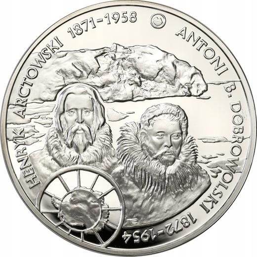 Revers 10 Zlotych 2007 MW ET "Arctowski und Dobrowolski" - Silbermünze Wert - Polen, III Republik Polen nach Stückelung