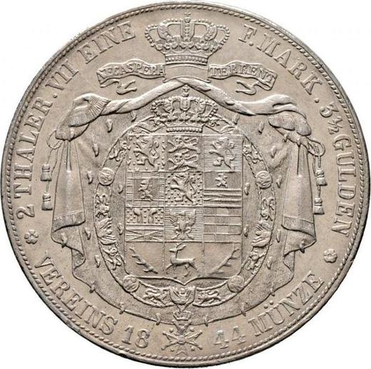 Реверс монеты - 2 талера 1844 года CvC - цена серебряной монеты - Брауншвейг-Вольфенбюттель, Вильгельм