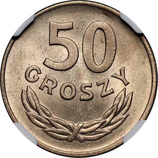 Реверс монеты - 50 грошей 1949 года Медно-никель - цена  монеты - Польша, Народная Республика