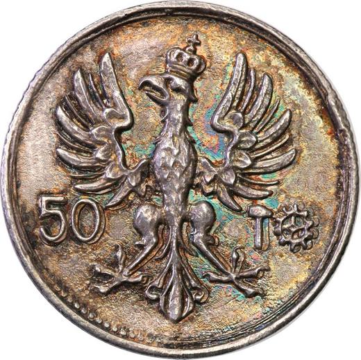 Аверс монеты - Пробные 50 марок 1923 года KL Серебро - цена серебряной монеты - Польша, II Республика