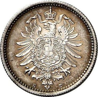 Reverso 50 Pfennige 1876 E "Tipo 1875-1877" - valor de la moneda de plata - Alemania, Imperio alemán