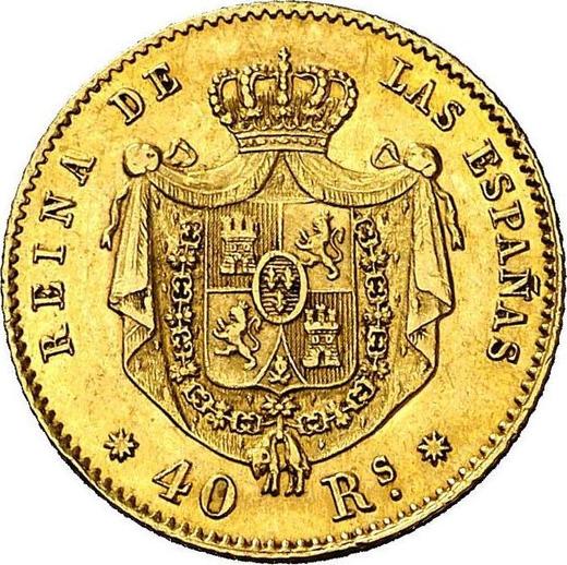 Реверс монеты - 40 реалов 1864 года Восьмиконечные звёзды - цена золотой монеты - Испания, Изабелла II