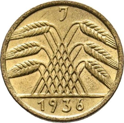 Реверс монеты - 5 рейхспфеннигов 1936 года J - цена  монеты - Германия, Bеймарская республика