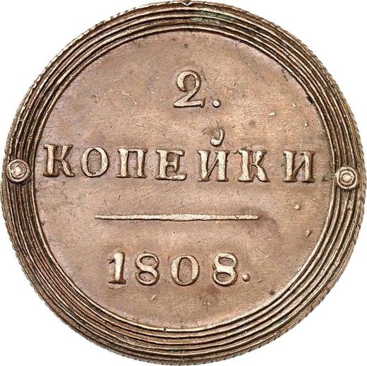 Reverso 2 kopeks 1808 КМ Reacuñación - valor de la moneda  - Rusia, Alejandro I