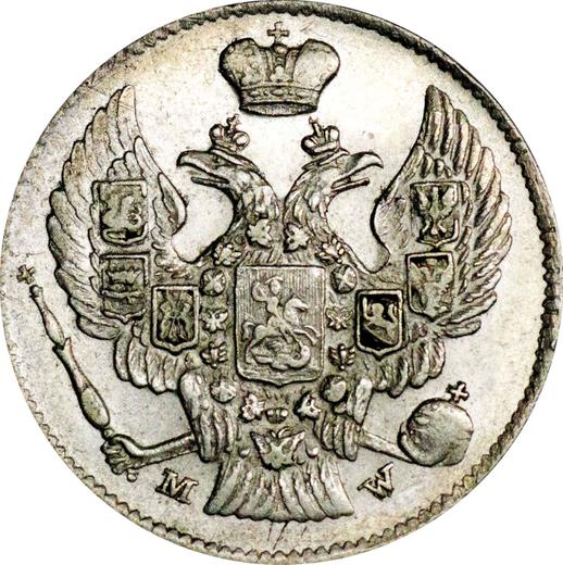 Anverso 20 kopeks - 40 groszy 1843 MW - valor de la moneda de plata - Polonia, Dominio Ruso