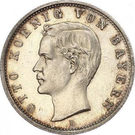 Awers monety - 2 marki 1903 D "Bawaria" - cena srebrnej monety - Niemcy, Cesarstwo Niemieckie