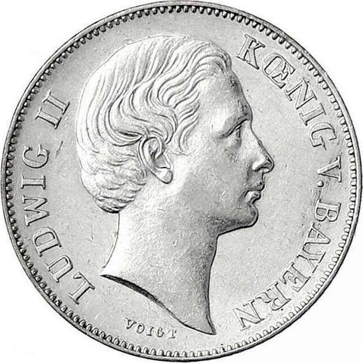 Аверс монеты - 1/2 гульдена 1868 года - цена серебряной монеты - Бавария, Людвиг II