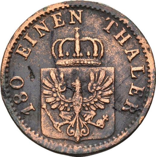 Аверс монеты - 2 пфеннига 1871 года B - цена  монеты - Пруссия, Вильгельм I