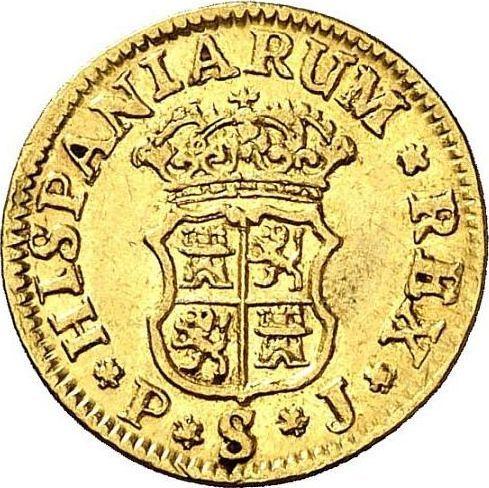 Revers 1/2 Escudo 1754 S PJ - Goldmünze Wert - Spanien, Ferdinand VI