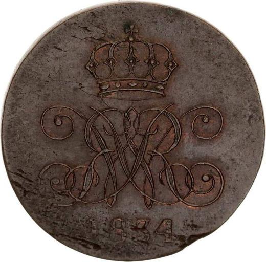 Аверс монеты - 2 пфеннига 1834 года C "Тип 1831-1834" - цена  монеты - Ганновер, Вильгельм IV