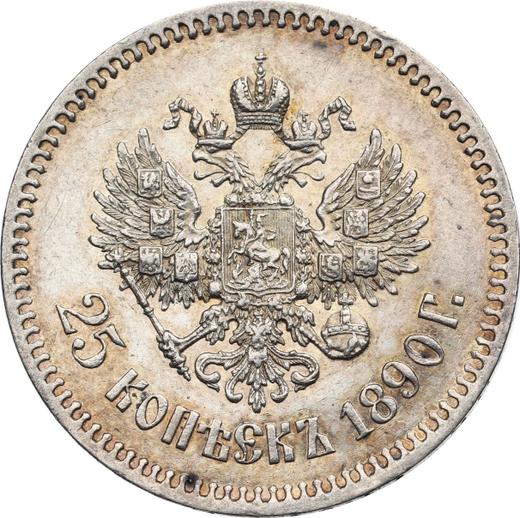 Reverso 25 kopeks 1890 (АГ) - valor de la moneda de plata - Rusia, Alejandro III
