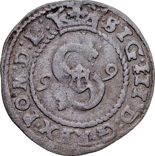 Аверс монеты - Шеляг 1599 года P "Познаньский монетный двор" - цена серебряной монеты - Польша, Сигизмунд III Ваза