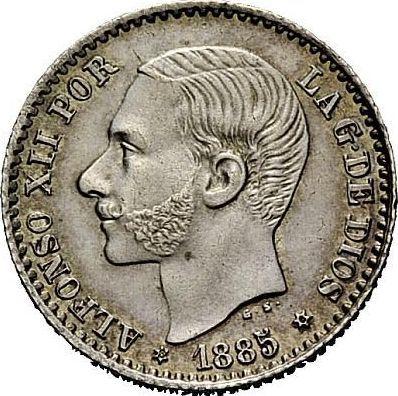Аверс монеты - 50 сентимо 1885 года MSM - цена серебряной монеты - Испания, Альфонсо XII