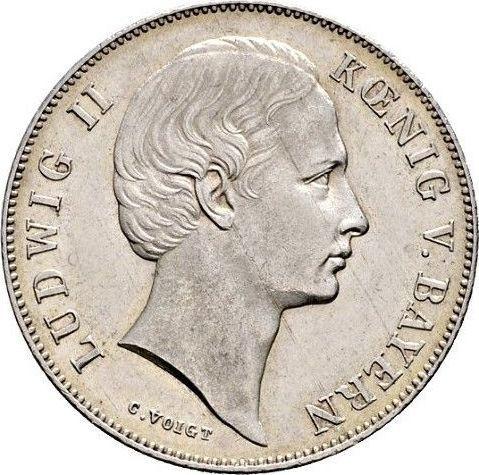 Аверс монеты - 1 гульден 1864 года - цена серебряной монеты - Бавария, Людвиг II