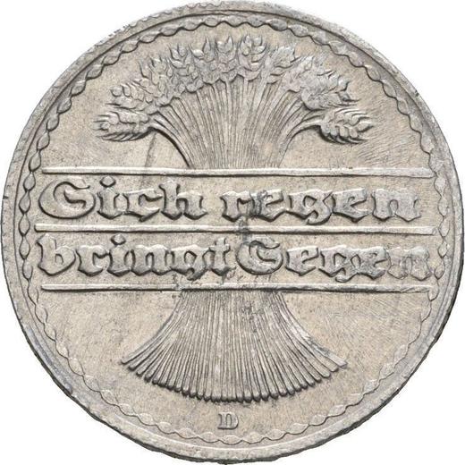 Reverse 50 Pfennig 1921 D -  Coin Value - Germany, Weimar Republic