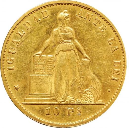 Аверс монеты - 10 песо 1892 года So - цена  монеты - Чили, Республика