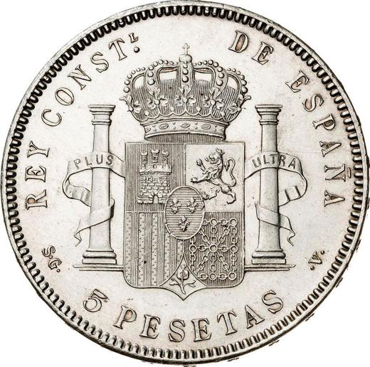 Rewers monety - 5 peset 1899 SGV - cena srebrnej monety - Hiszpania, Alfons XIII