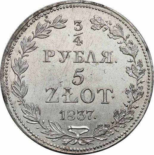 Reverso 3/4 rublo - 5 eslotis 1837 MW Cola estrecha - valor de la moneda de plata - Polonia, Dominio Ruso