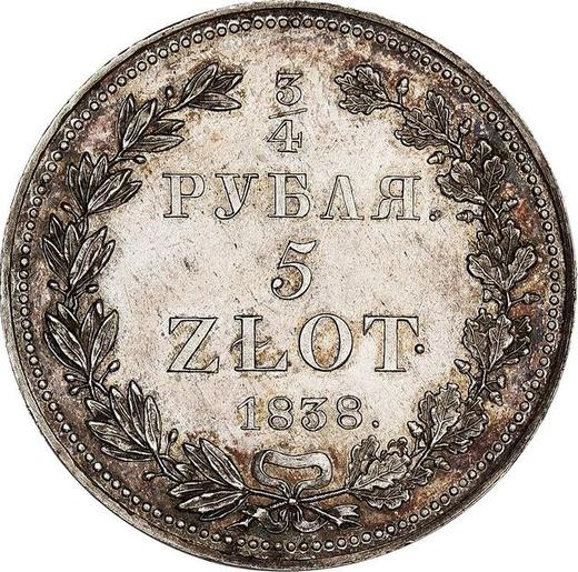 Reverso 3/4 rublo - 5 eslotis 1838 НГ - valor de la moneda de plata - Polonia, Dominio Ruso