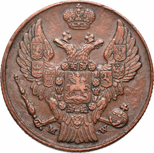 Anverso 3 groszy 1838 MW "Cola directa" - valor de la moneda  - Polonia, Dominio Ruso