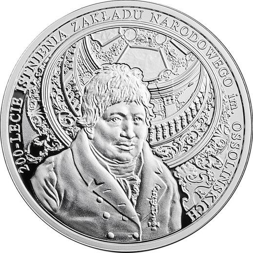 Reverse 10 Zlotych 2017 MW "200th Anniversary of the Ossolinski National Institute" - Silver Coin Value - Poland, III Republic after denomination