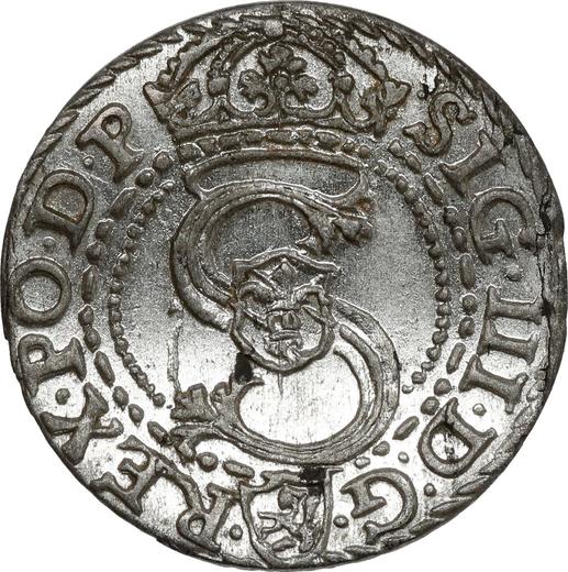Аверс монеты - Шеляг 1601 года K "Краковский монетный двор" - цена серебряной монеты - Польша, Сигизмунд III Ваза