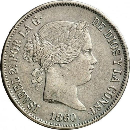 Аверс монеты - 20 реалов 1860 года Семиконечные звёзды - цена серебряной монеты - Испания, Изабелла II