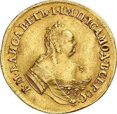 Аверс монеты - Двойной червонец (2 дуката) 1751 года "Св. Андрей Первозванный на реверсе" "АПРЕЛ" - цена золотой монеты - Россия, Елизавета