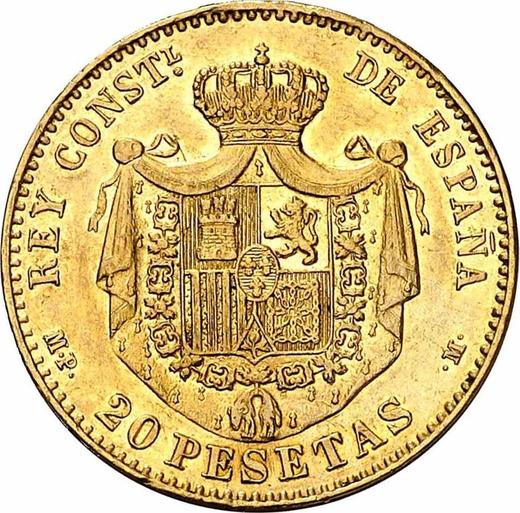 Реверс монеты - 20 песет 1889 года MPM - цена золотой монеты - Испания, Альфонсо XIII