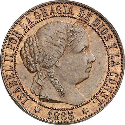 Аверс монеты - 1 сентимо эскудо 1865 года Шестиконечные звёзды Без OM - цена  монеты - Испания, Изабелла II