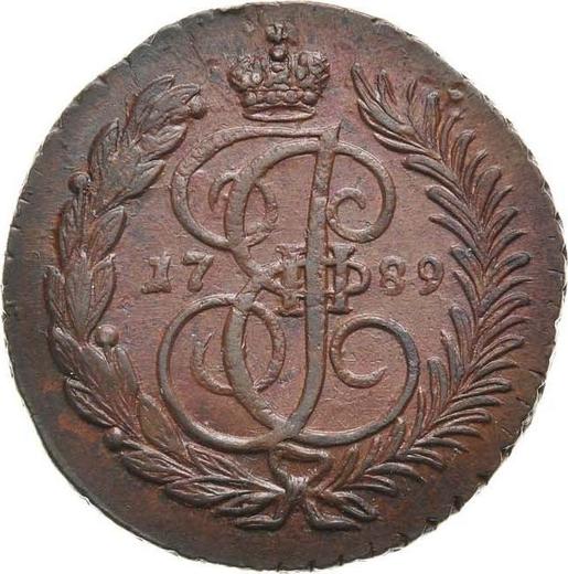 Rewers monety - 2 kopiejki 1789 АМ - cena  monety - Rosja, Katarzyna II