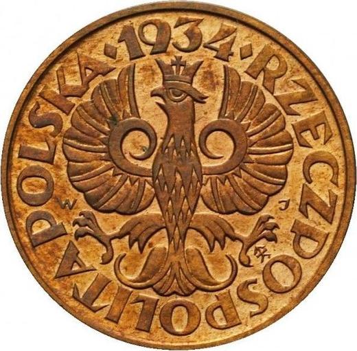 Аверс монеты - 2 гроша 1934 года WJ - цена  монеты - Польша, II Республика