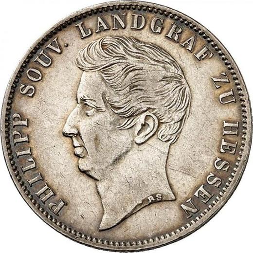 Аверс монеты - 1/2 гульдена 1846 года - цена серебряной монеты - Гессен-Гомбург, Филипп Август Фридрих