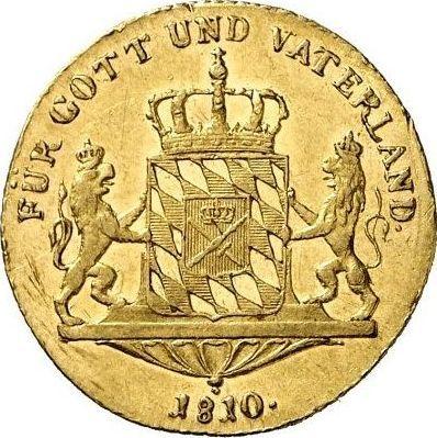 Реверс монеты - Дукат 1810 года - цена золотой монеты - Бавария, Максимилиан I